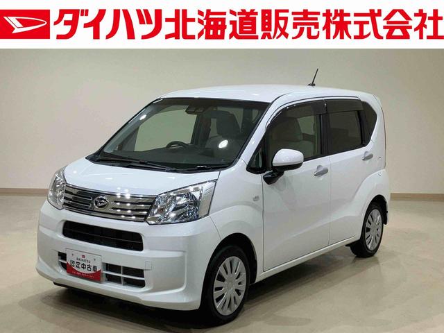 ムーヴＬ　ＳＡIII（北海道）の中古車