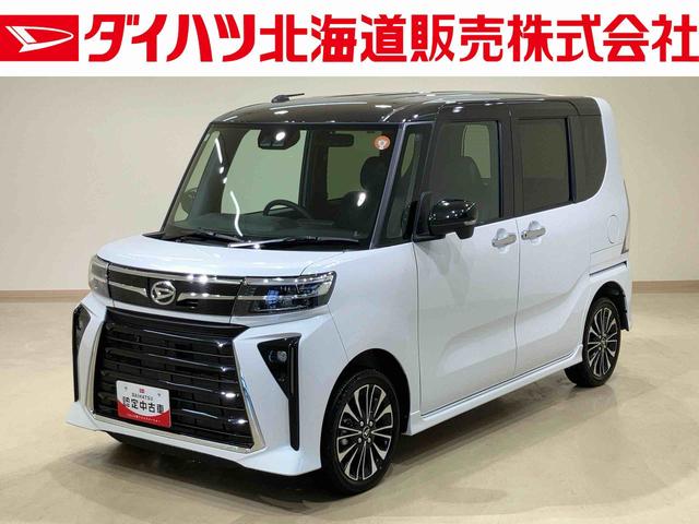 タントカスタムＲＳ（北海道）の中古車