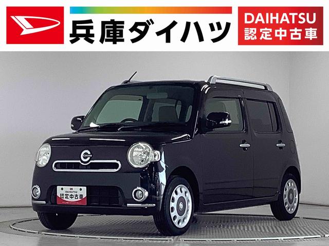 ミラココアココアプラスＸ　禁煙車　ワンオーナー　ナビ　ＥＴＣ　ＵＳＢ１年保証　禁煙車　ワンオーナー　ＥＴＣ　ナビ　ルーフレール　ＵＳＢ　Ｂｌｕｅｔｏｏｔｈ　アイドリングストップ　スマートキー　オートエアコン　ドアバイザー　ヘッドライトレベライザー　電動格納ドアミラー（兵庫県）の中古車
