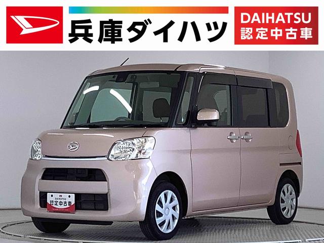 タントＸ　ＳＡII　禁煙車　１オーナー　ナビＴＶ　ドラレコ　ＥＴＣ１年保証　禁煙車　ワンオーナー　ナビＴＶ　ドラレコ　ＥＴＣ　バックカメラ　片側電動スライドドア　ＵＳＢ　Ｂｌｕｅｔｏｏｔｈ　プッシュスタート　アイドリングストップ　横滑り防止装置　オートエアコン（兵庫県）の中古車