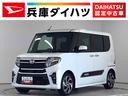 １年保証　禁煙車　ワンオーナー　ナビＴＶ　ドラレコ　ＥＴＣ　バックカメラ　アダプティブクルーズコントロール　両側電動スライドドア　前席シートヒーター　前後コーナーセンサー　１５インチ純正アルミホイール（兵庫県）の中古車