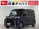 １年保証　禁煙車　ワンオーナー　ナビＴＶ　ドラレコ　ＥＴＣ　バックカメラ　アダプティブクルーズコントロール　両側電動スライドドア　前後コーナーセンサー　前席シートヒーター　１５インチ純正アルミホイール（兵庫県）の中古車