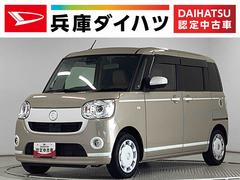 ムーヴキャンバスＧホワイトアクセントＶＳ　ＳＡＩＩＩ　禁煙車　ワンオーナー１年保証　禁煙車　ワンオーナー　ナビＴＶ　ドラレコ　ＥＴＣ　全方位カメラ　両側電動スライドドア　運転席シートヒーター　Ｂｌｕｅｔｏｏｔｈ　オートマチックハイビーム　ＬＥＤヘッドライト　横滑り防止装置