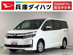 ヴォクシーＶ　禁煙車　ワンオーナー　ナビＴＶ　ＥＴＣ　バックカメラ１年保証　禁煙車　ワンオーナー　ナビＴＶ　ＥＴＣ　バックカメラ　オートクルーズコントロール　片側電動スライドドア　コーナーポール　Ｂｌｕｅｔｏｏｔｈ　３列シート　スマートキー　１５インチアルミホイール