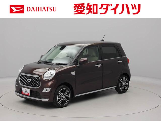 キャストスタイルＧ　ＳＡIII（愛知県）の中古車