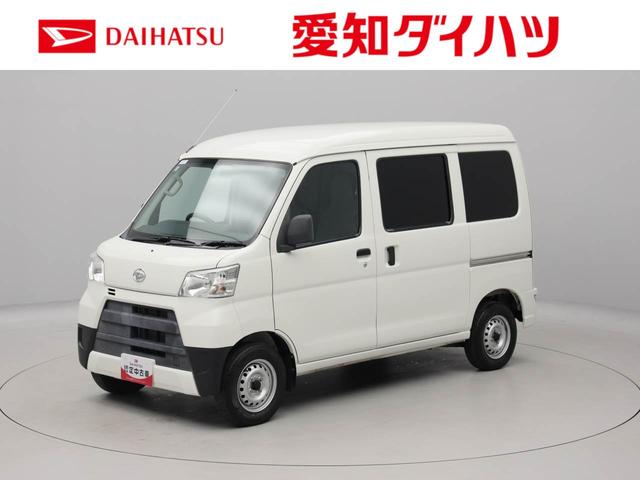 ハイゼットカーゴスペシャル　ナビ　ＴＶ　ＥＴＣナビ　ＴＶ　ＥＴＣ（愛知県）の中古車