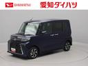 （愛知県）の中古車