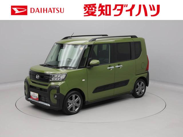 タントファンクロスターボ（愛知県）の中古車