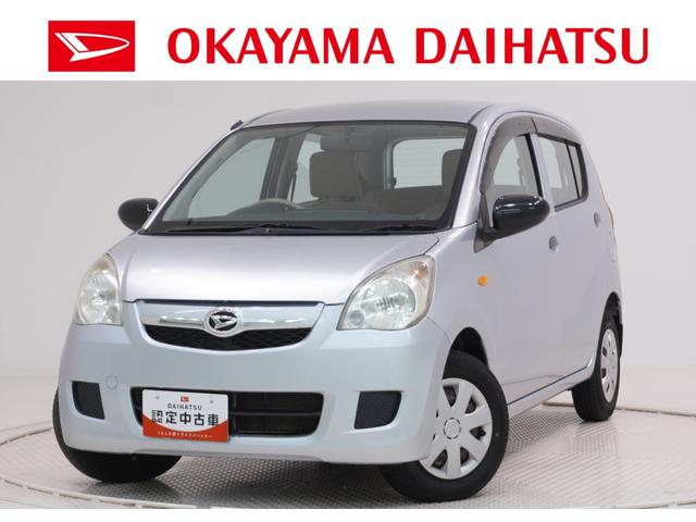 ミラＸスペシャルキーレスエントリー　エアコン　パワーステアリング　パワーウィンドウ　運転席エアバッグ　ＡＢＳ　ティーゼットデオプラス（岡山県）の中古車