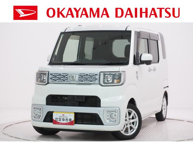 ウェイクＸ　ＳＡ左側パワースライドドア　オートライト　キーフリー　アイドリングストップ　電動格納式ドアミラー　衝突被害軽減システム　エアコン　パワーステアリング　パワーウィンドウ　運転席エアバッグ　ＡＢＳ（岡山県）の中古車