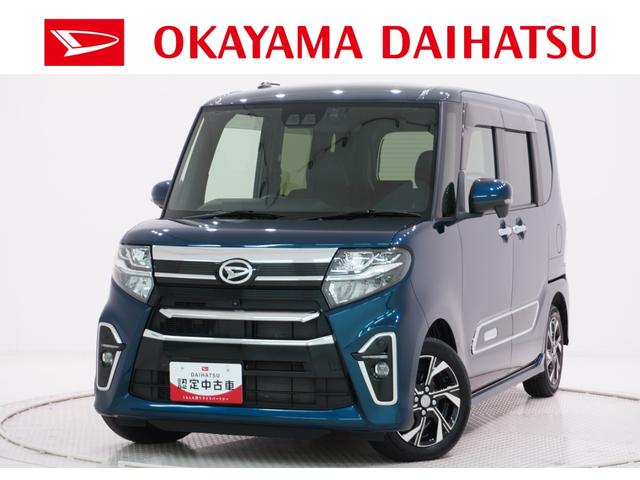 タントカスタムＸスタイルセレクションシートヒーター　両側パワースライドドア　オートライト　キーフリー　アイドリングストップ　パノラマモニター　ナビ　ドライブレコーダー　ＵＳＢ入力端子　Ｂｌｕｅｔｏｏｔｈ　ティーゼットデオプラス（岡山県）の中古車