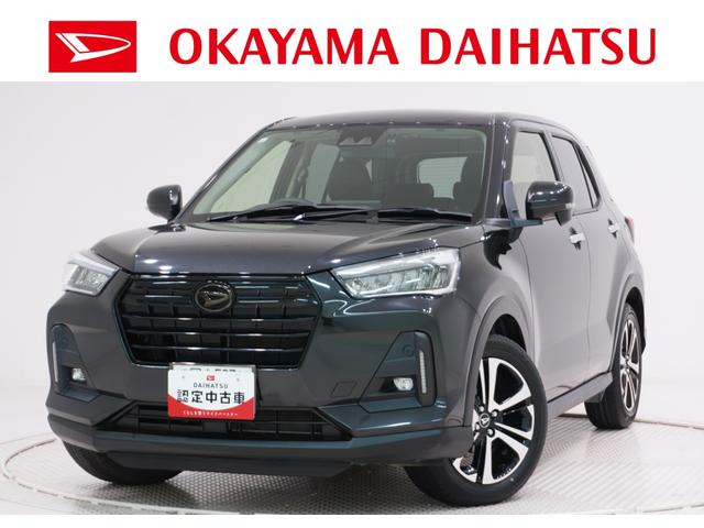 ロッキープレミアムGシートヒーター オートライト キーフリー アイドリングストップ バックモニター ディスプレイオーディオ ドライブレコーダー USB入力端子 Bluetooth ティーゼットデオプラス(岡山県)の中古車