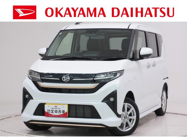 ムーヴＧパノラマモニター　１０インチナビ　ドライブレコーダー　左側パワースライドドア　ＵＳＢ入力端子　Ｂｌｕｅｔｏｏｔｈ　オートライト　キーフリー　アイドリングストップ　ティーゼットデオプラス（岡山県）の中古車