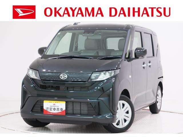 ムーヴXパノラマモニター 10インチナビ ドライブレコーダー 左側パワースライドドア USB入力端子 Bluetooth オートライト キーフリー アイドリングストップ ティーゼットデオプラス(岡山県)の中古車