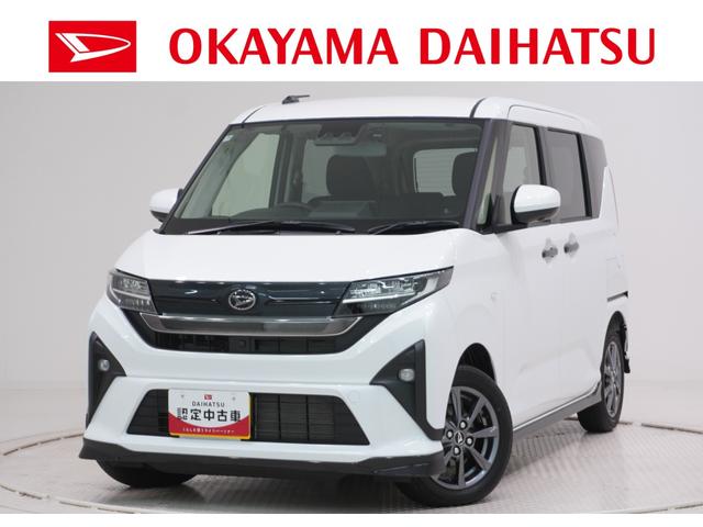 ムーヴＧパノラマモニター　１０インチナビ　ドライブレコーダー　左側パワースライドドア　ＵＳＢ入力端子　Ｂｌｕｅｔｏｏｔｈ　オートライト　キーフリー　アイドリングストップ　ティーゼットデオプラス（岡山県）の中古車