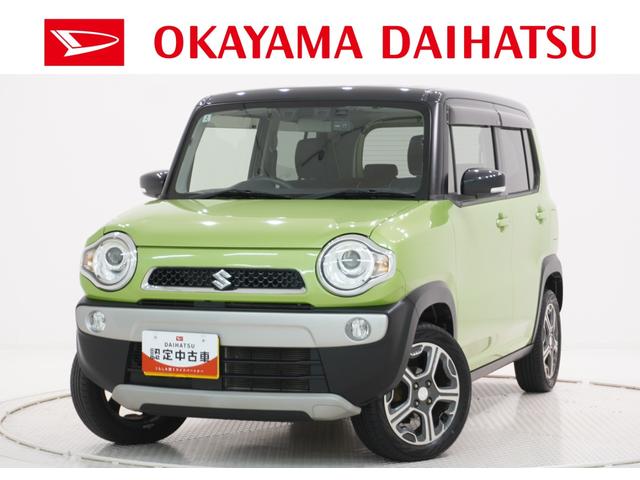 ハスラーXシートヒーター オートライト キーフリー アイドリングストップ 電動格納式ドアミラー エアコン パワーステアリング パワーウィンドウ 運転席エアバッグ ABS ティーゼットデオプラス(岡山県)の中古車