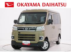 アトレーＲＳＬＥＤヘッドランプ　両側パワースライドドア　オートライト　キーフリー　アイドリングストップ　ＵＳＢ入力端子　電動格納式ドアミラー　衝突被害軽減システム　レーンアシスト　オートマチックハイビーム