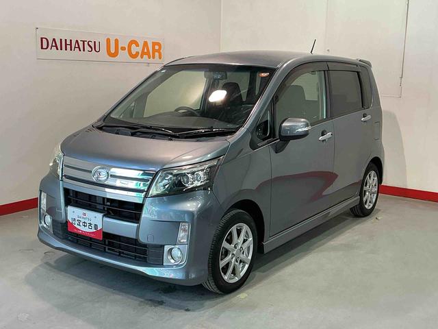 ムーヴカスタム X定期点検記録簿 AW オートミラー 助手席エアバック 盗難防止 LEDランプ 運転席エアバッグ ベンチ席 ドラレコ キーフリー スマートキー&プッシュスタート ナビTV ABS 横滑り防止システム(栃木県)の中古車