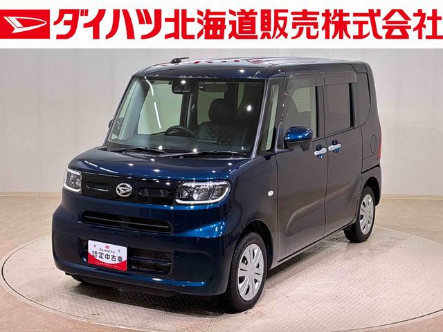 タントＸ（北海道）の中古車
