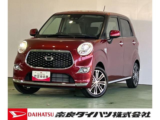 キャストスタイルＧ　ＶＳ　ＳＡIIIナビ　ドラレコ　衝突被害軽減ブレーキ　シ−トヒ−タ−　プッシュボタンスタ−ト　オ−トハイビ−ム　アイドリングストップ機能　パノラマモニタ−　ＬＥＤヘッドライト（奈良県）の中古車