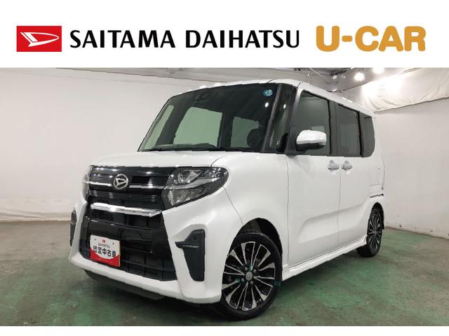 タントカスタムＲＳ　走行６２９４６キロ／ナビドラレコ／バックカメラ一年保証・走行距離無制限走行６２９４６キロ　フルセグナビ　ブルートゥース　バックカメラ　ドラレコ　クリアランスソナー　オートライト　ＬＥＤヘッドライト　シートヒーター　両側電動スライドドア（埼玉県）の中古車