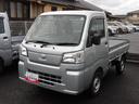 （島根県）の中古車