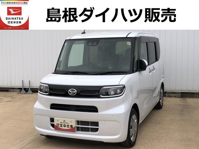 タントＸＬＥＤヘッドライト　コーナーセンサー　禁煙車　記録簿　認定中古車　レーンアシスト　オートマチックハイビーム　衝突回避支援システム搭載車（島根県）の中古車