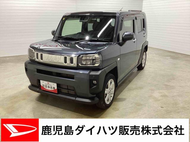 タフトＧインパネシフト　プッシュスタートスイッチ　電子カードキー　電動パーキングブレーキ　ＣＤプレーヤー　被害軽減ブレーキ　車線逸脱防止　オートマチックハイビーム　ガラスルーフ　アルミホイール　ＡＢＳ（鹿児島県）の中古車