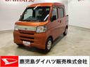 ５速ＭＴ車　両側スライドドア　キーレス　ＡＢＳ　デュアルエアバッグ（鹿児島県）の中古車