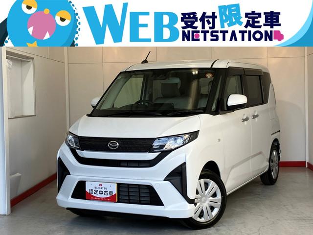 ムーヴＸ　オーディオレス／左側パワースライドドアワンオーナー　オーディオレス　バックモニター対応カメラ　左側パワースライドドア　ＬＥＤヘッドランプ　オートライト　オートマチックハイビーム　ＵＳＢ入力端子　スマートキー　取扱説明書　メンテナンスノート（香川県）の中古車