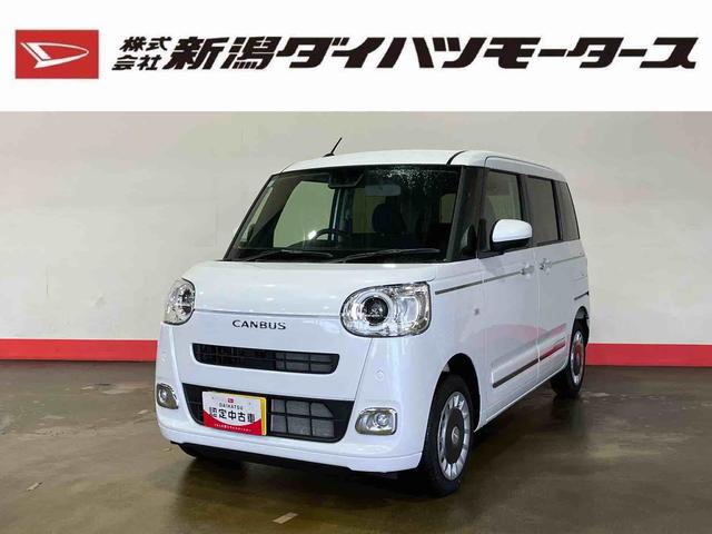 ムーヴキャンバスセオリーＧ（車内　消臭・抗菌　処理済）　衝突被害軽減システム　４ＷＤ　両側パワースライドドア　バックカメラ　キーフリーシステム（新潟県）の中古車