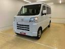 （静岡県）の中古車