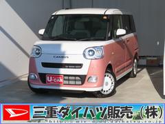 ムーヴキャンバスストライプスＧ　運転席・助手席シートヒーター　１年間無料保証アイドルストップ　Ｂカメラ　プッシュスタート　キーフリーキー　ワンオーナー車　ＬＥＤライト　元試乗車　車線逸脱警報　電動パーキングブレーキ　オートエアコン　コーナーセンサー　両側パワースライドドア