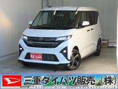 ムーヴＲＳ　両側パワースライドドア　バックカメラ　１年間無料保証ＬＥＤヘッドランプ　純正９型ディスプレイオーディオ　前後ドラレコ　電動パーキングブレーキ　コーナーセンサー　Ｂｌｕｅｔｏｏｔｈ対応　ＨＤＭＩ接続　衝突回避支援ブレーキ　ダンディスポーツスタイル