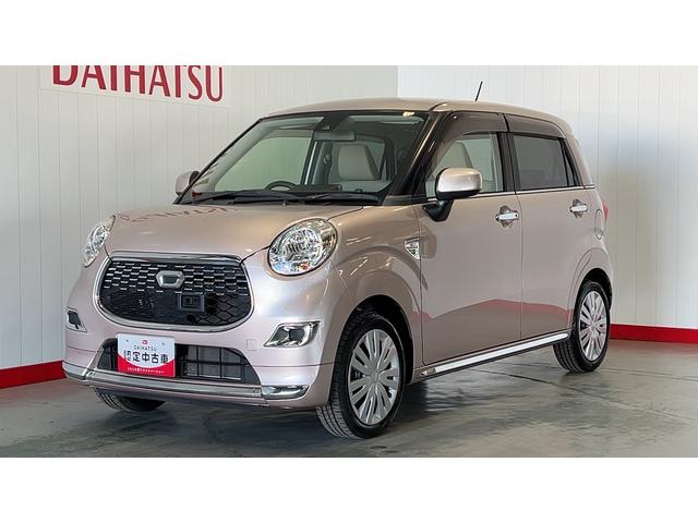 キャストスタイルＸ　ＳＡII（茨城県）の中古車