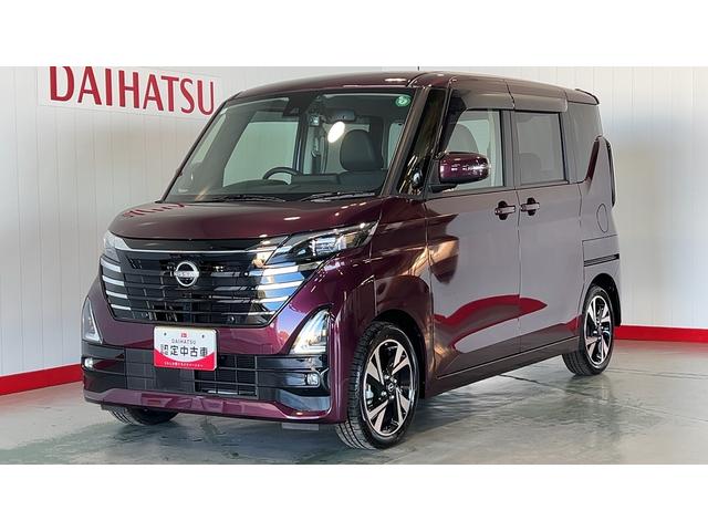 ルークスハイウェイスター Gターボプロパイロットエディションダイハツ認定中古車lナビl全方位/バックカメラl両側電動スライドドアlスマートアシストl保証/整備付(茨城県)の中古車