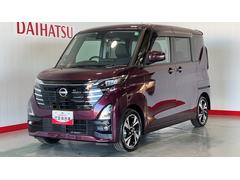 ルークスハイウェイスター　Ｇターボプロパイロットエディションダイハツ認定中古車ｌナビｌ全方位／バックカメラｌ両側電動スライドドアｌスマートアシストｌ保証／整備付