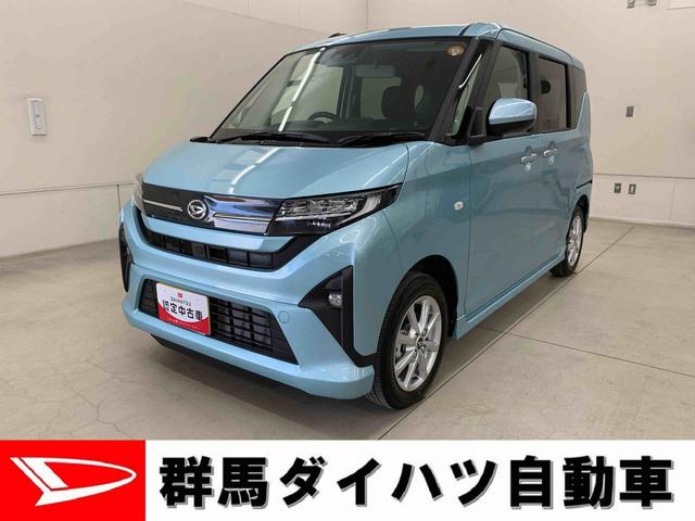 ムーヴＧ　２ＷＤ片側電動スライドドア・ナビ・ＬＥＤヘッドライト・オートライト・オートマチックハイビーム・プッシュスタートボタン・アイドリングストップ・オートエアコン・電動パーキングブレーキ・スマートアシスト（群馬県）の中古車