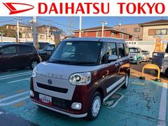 ムーヴキャンバスストライプスＧターボ保証　新車保証・まごころ保証　１年間・走行距離無制限付き