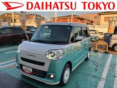 ムーヴキャンバスストライプスＧ保証　新車保証・まごころ保証　１年間・走行距離無制限付き