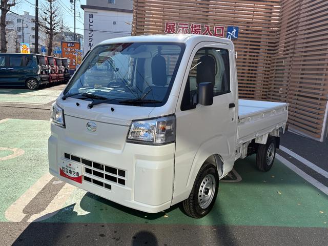 ハイゼットトラックスタンダード　届け出済み未使用車保証　新車保証・まごころ保証　１年間・走行距離無制限付き（東京都）の中古車