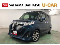 トールカスタムＧターボ　ＳＡＩＩ　走行３６１４１キロ／９インチナビ