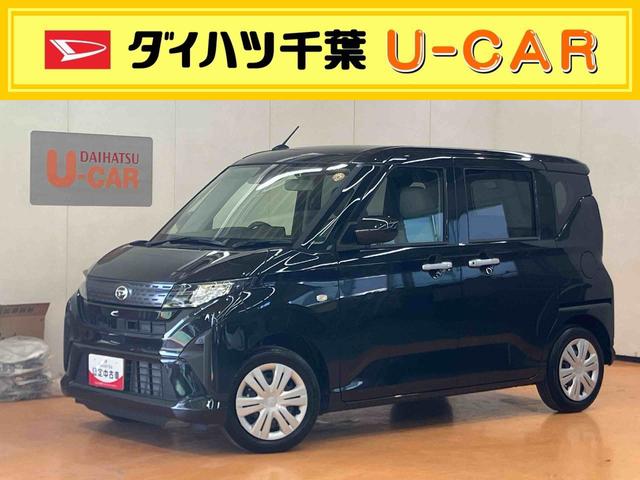 ムーヴＸ衝突回避支援システム　横滑り防止装置　アイドリングストップ　オートライト　オートハイビーム　ＬＥＤヘッドライト　前後コーナーセンサー　バニティーミラー付き左右サンバイザー　左側電動スライドドア（千葉県）の中古車