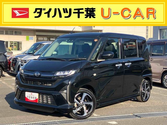 ムーヴRS両側電動スライドドア バックカメラ 全車速追従クルコン ターボ LEDヘッドライト オートライト オートハイビーム ADB スマアシ 前後コーナーセンサー 電動駐車ブレーキ キーフリー アルミホイール(千葉県)の中古車