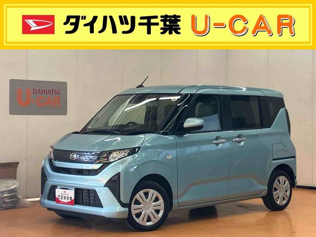 ムーヴＸ衝突回避支援システム　横滑り防止装置　アップグレードパック　前後コーナーセンサー　左側電動スライドドア　プッシュエンジンスタート　キーフリーシステム　助手席シートバックポケット＋ショッピングフック（千葉県）の中古車