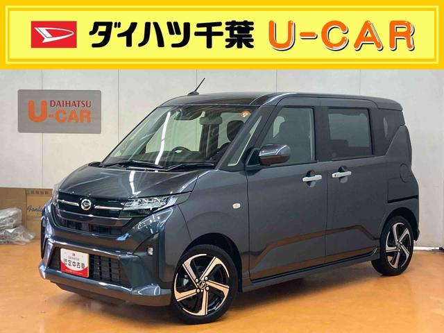 ムーヴＲＳ衝突回避支援システム　横滑り防止装置　アダプティブクルーズコントロール　ホールド機能付き電動パーキングブレーキ　両側電動スライドドア　前後コーナーセンサー　バニティーミラー付き左右サンバイザー（千葉県）の中古車