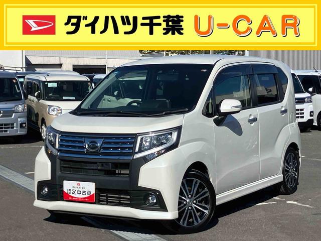 ムーヴカスタム　ＲＳ　ＳＡIIターボ　８型ナビ／ＴＶ／ＢＴ／ＵＳＢ／ＤＶＤ　Ｂカメラ　ＥＴＣ　ドラレコ　ＬＥＤヘッドライト　オートライト　オートハイビーム　トップシェイドガラス　革ステア　ステリモ　キーフリー　盗難防止警報　アルミ（千葉県）の中古車