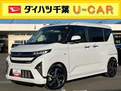 ムーヴＲＳ　純正ナビ付純正ナビ　フルセグ　Ｂｌｕｅｔｏｏｔｈ　ターボ　両側電動スライドドア　１５インチアルミ　ＬＥＤヘッド＆フォグランプ　バックカメラ　電動駐車ブレーキ　自動追従クルコン　衝突被害軽減ブレーキ