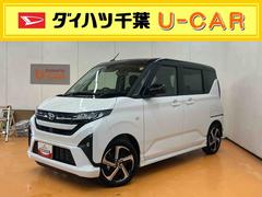 ムーヴＲＳ衝突回避支援システム　横滑り防止装置　アダプティブクルーズコントロール　ホールド機能付き電動パーキングブレーキ　前後コーナーセンサー　プッシュエンジンスタート　オートライト　オートハイビーム