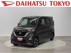 ルークスハイウェイスター　Ｘ　プロパイロットエディション大画面９型オールインワンナビ前後ドライブレコーダー　マルチセンシングフロントカメラ　インテリジェントアラウンドビューモニター　ＥＴＣ２．０　プロパイロット　ＵＳＢソケット　電動パーキングブレーキ